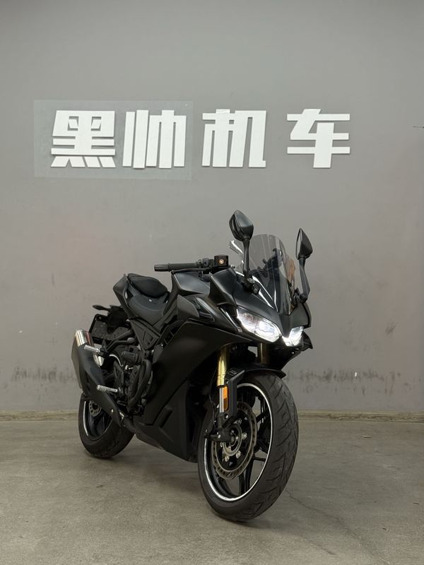 无极 250RR