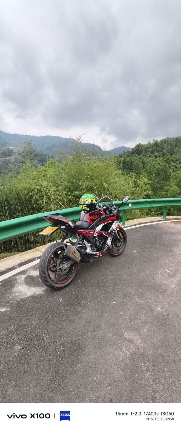 无极 250RR