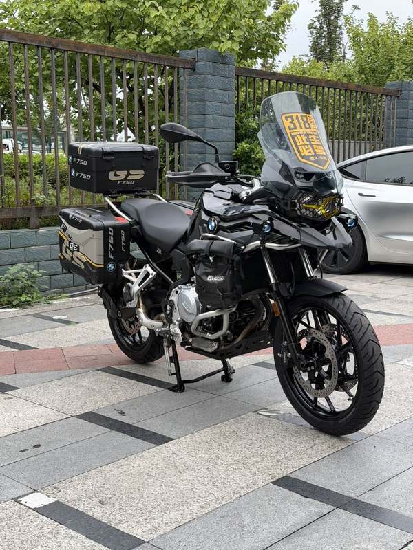 宝马 F 750 GS