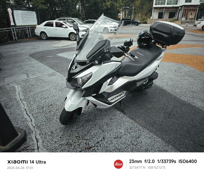 SYM三阳 巡弋 Cruisym 300