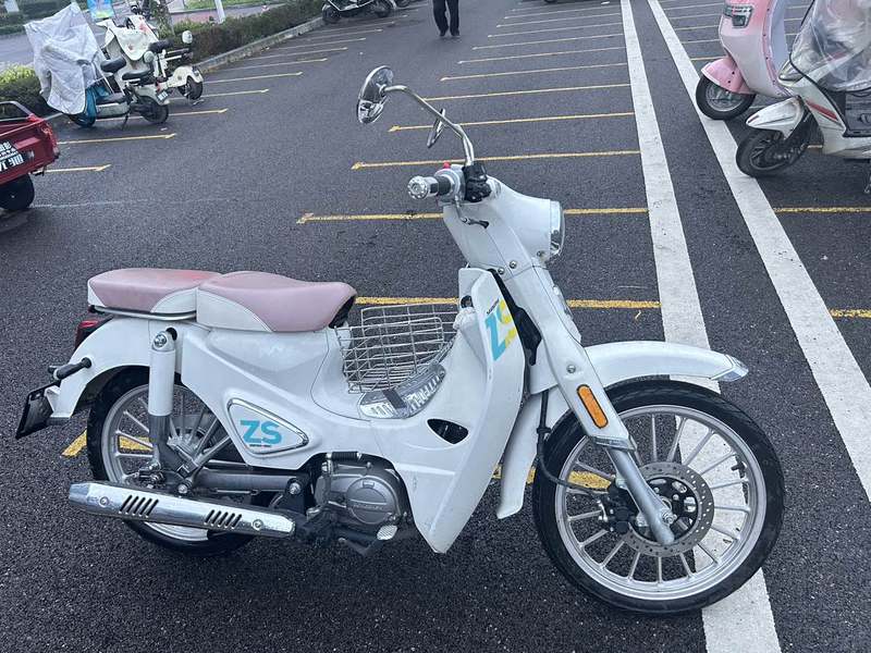 宗申 Yami