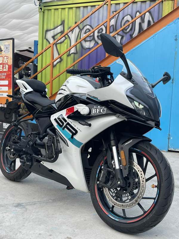 春风 250SR