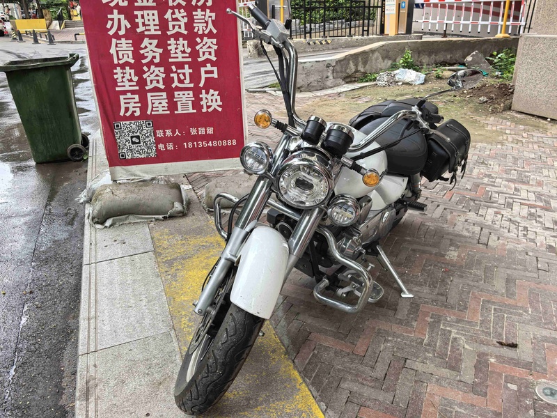 力帆 V16