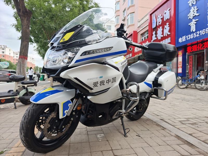 春风 650TR-G