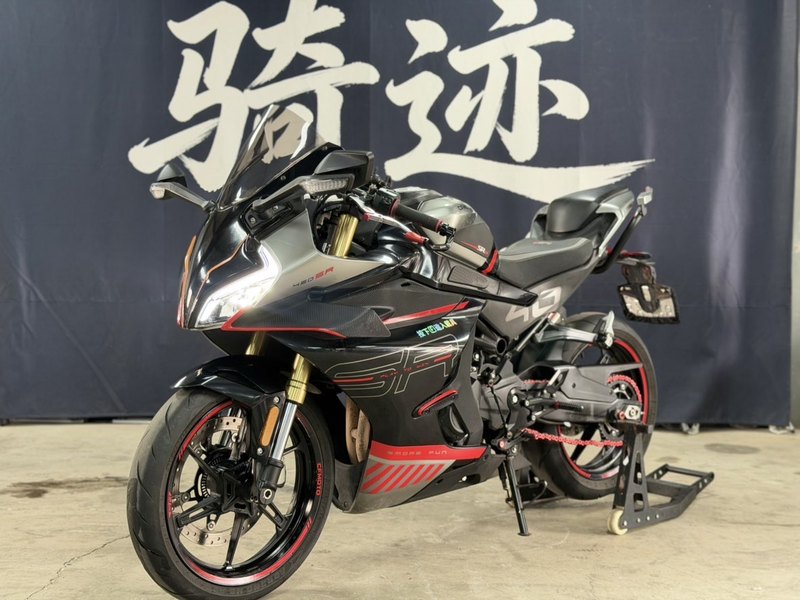 春风 450SR