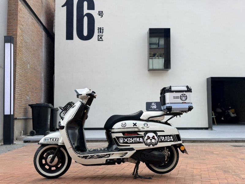 维多利亚 Sixties 150Si
