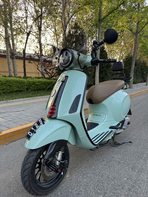 VESPA Primavera 150
