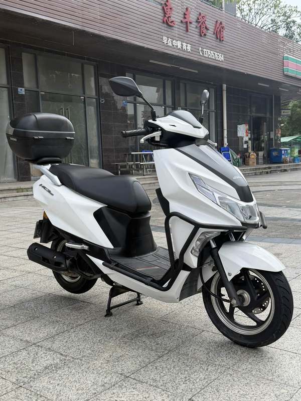 五羊本田 NCR125