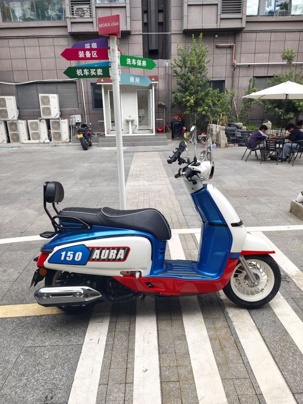 春风 150AURA