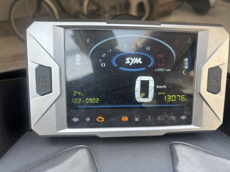 SYM三阳 巡弋 Cruisym 150