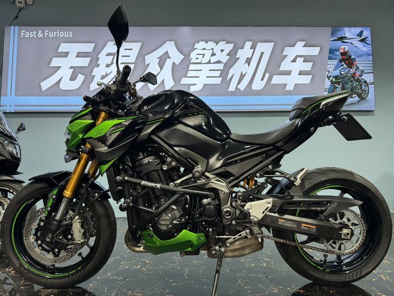 川崎 Z900
