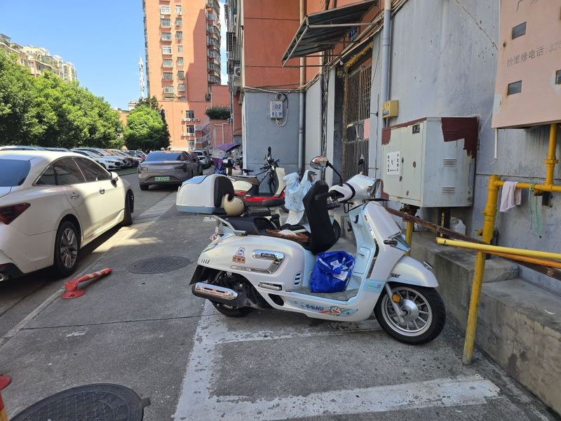 无极 SR150C