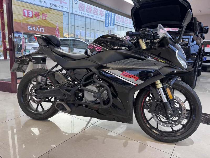 春风 250SR