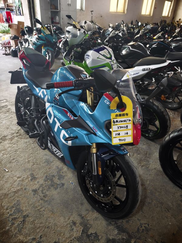 春风 250SR