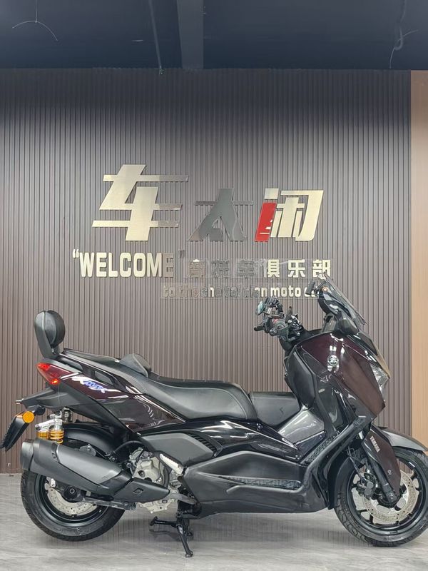 雅马哈 XMAX