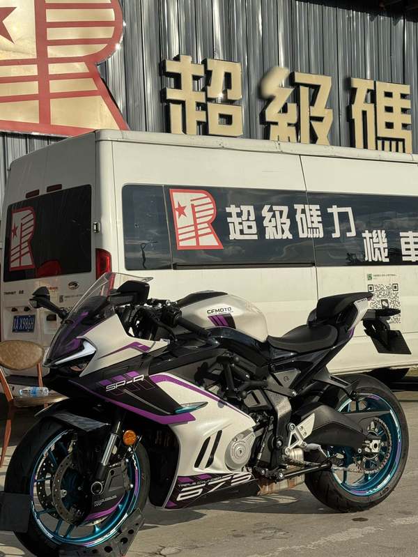 春风 675SR
