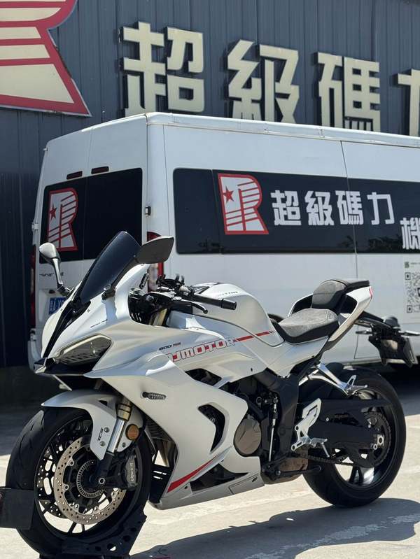 QJMOTOR 赛600