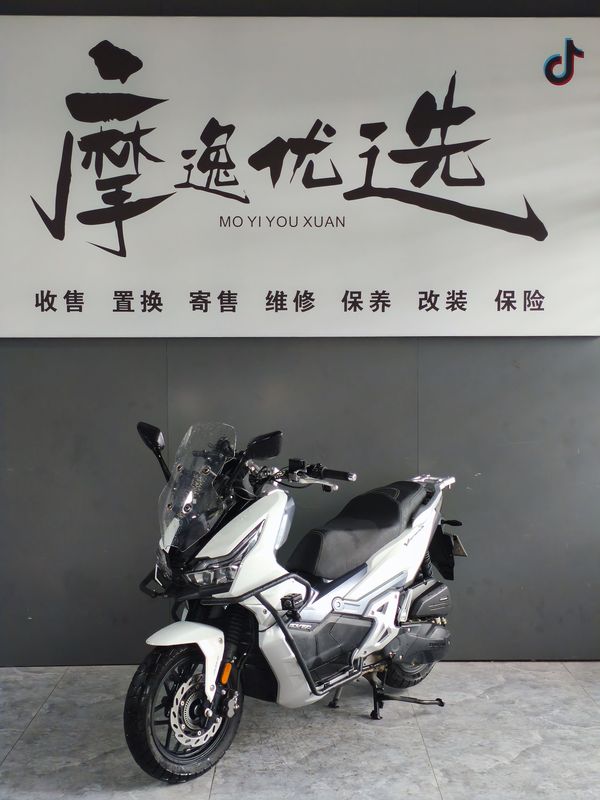 大阳 V锐 ADV150