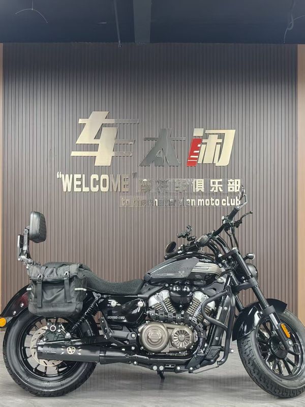 奔达 灰石250