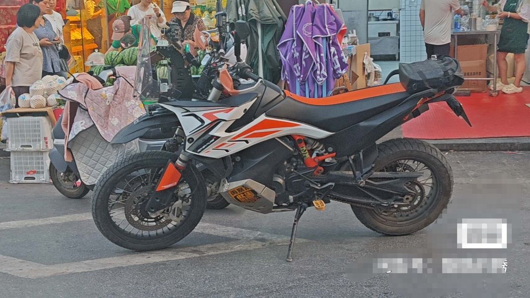 KTMR2R 790 Adventure