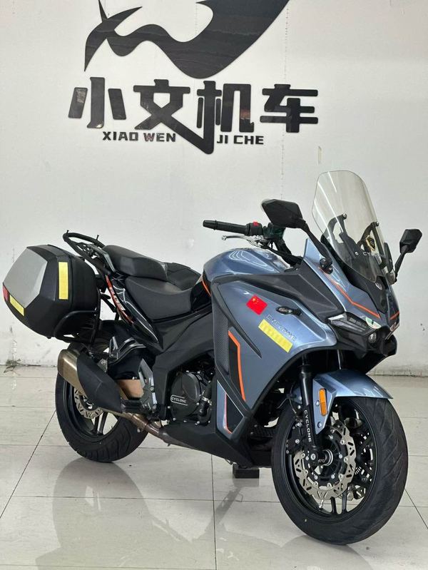 赛科龙 RG401