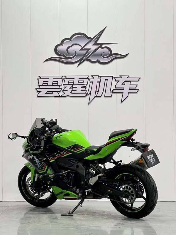川崎 ZX-4R