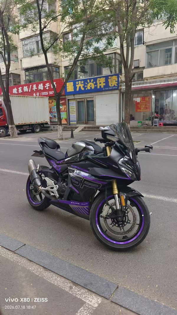 春风 450SR