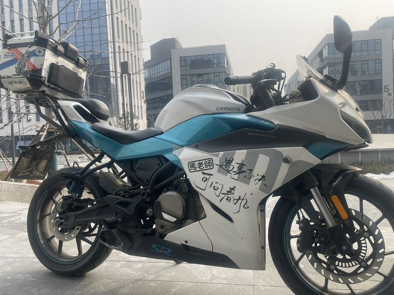 春风 250SR