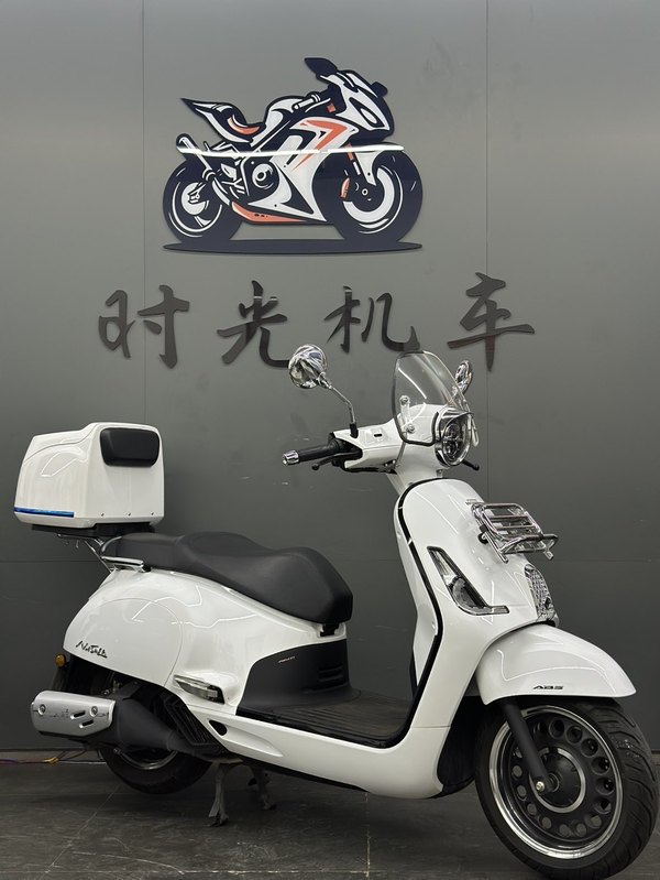 新大洲本田 NS150LA