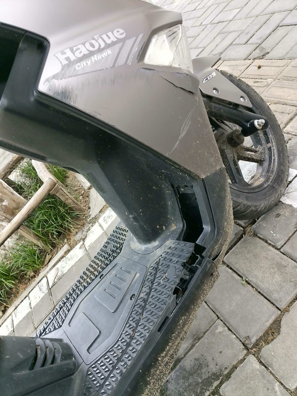 豪爵 AFR125/S