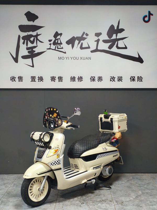 南方 梦拉丽莎 飞戈150