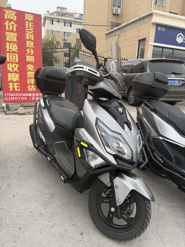 豪爵 AFR125/S