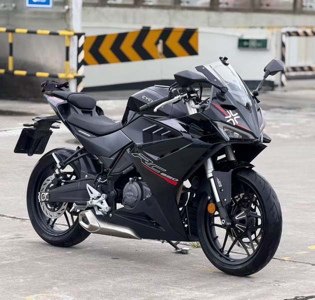赛科龙 RC250