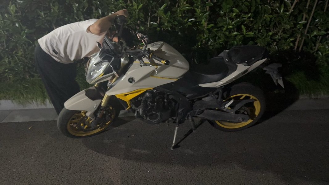 无极 525R