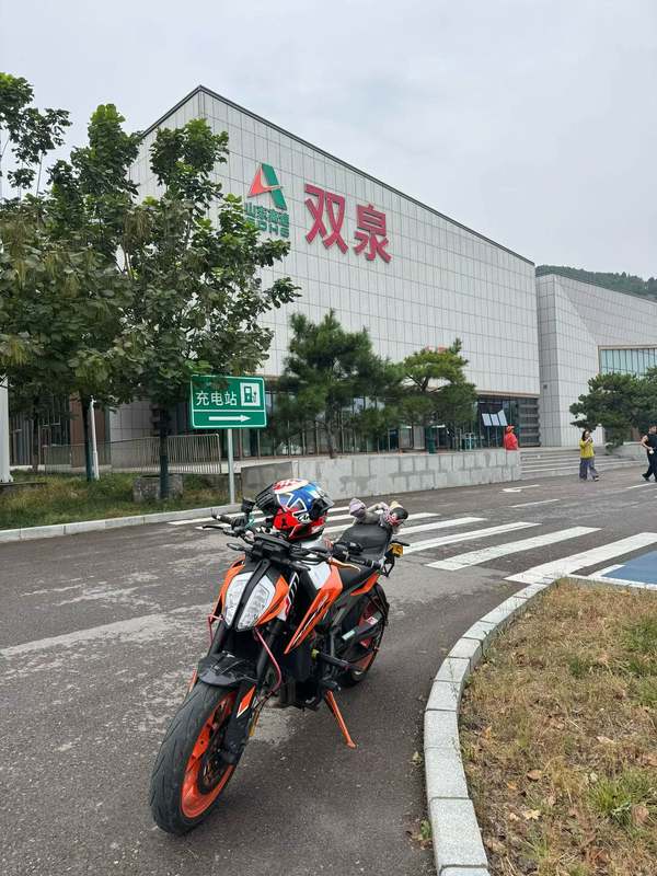 KTMR2R 790 Duke