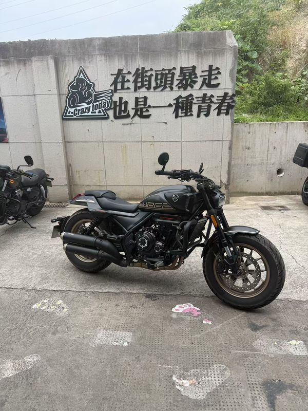 无极 CU525