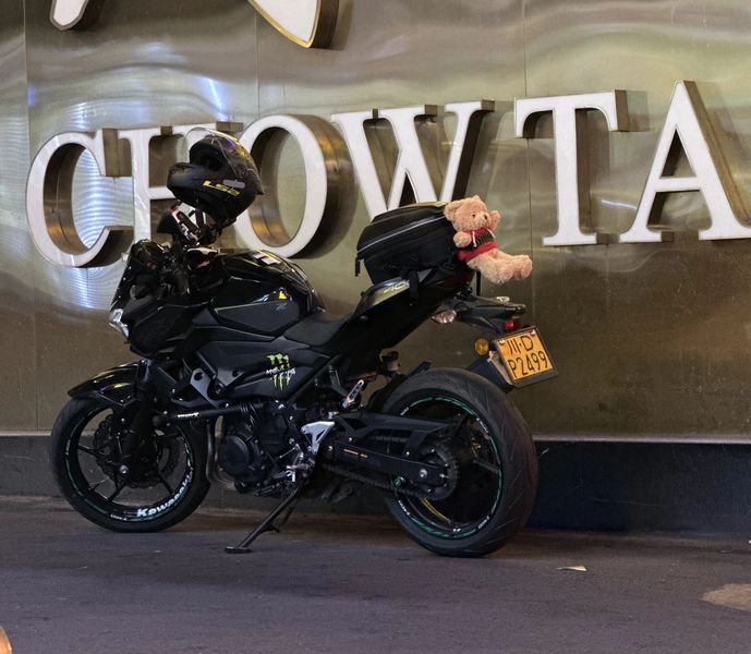 川崎 Z400