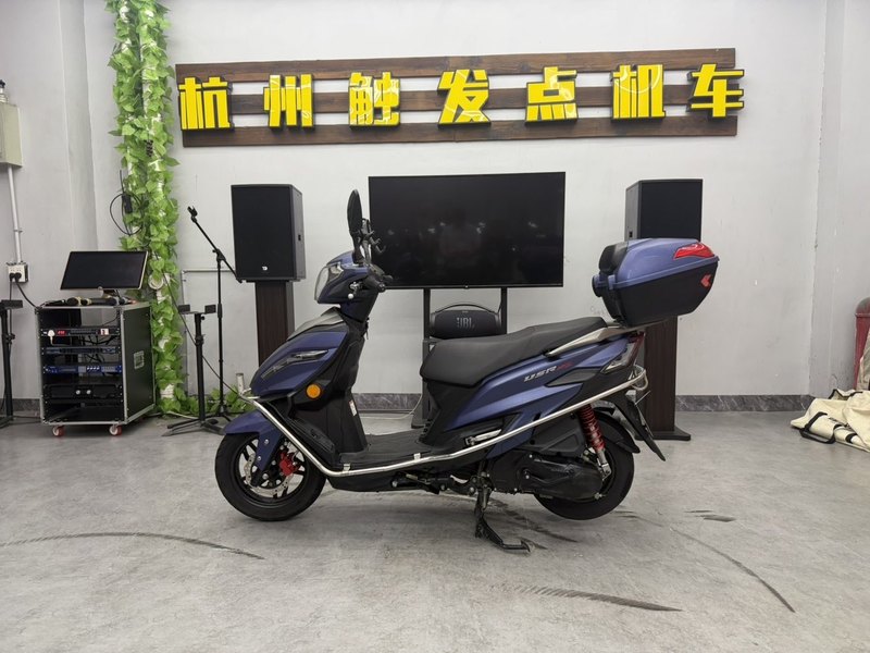 豪爵 USR125 