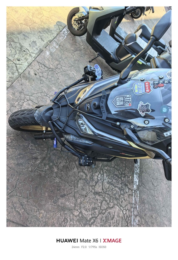 光阳 赛艇 S350