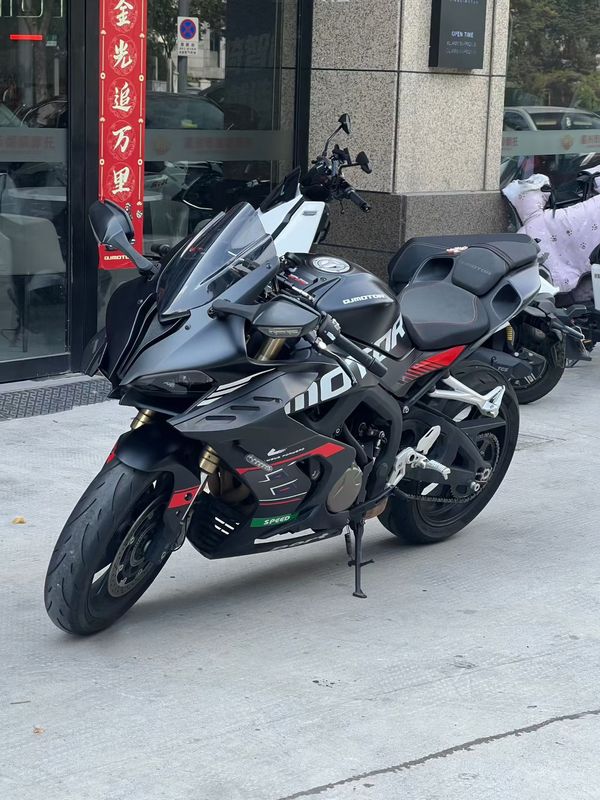 QJMOTOR 赛800