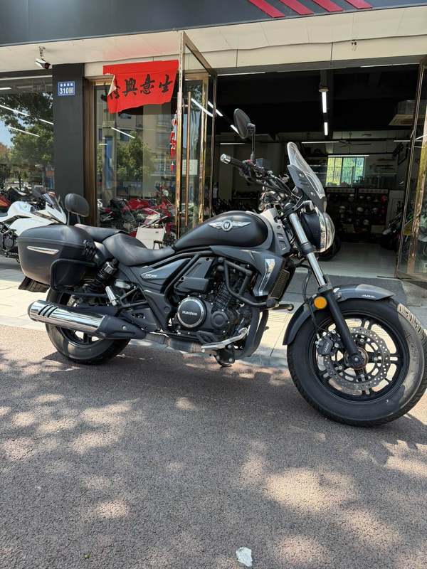 豪爵 TR300