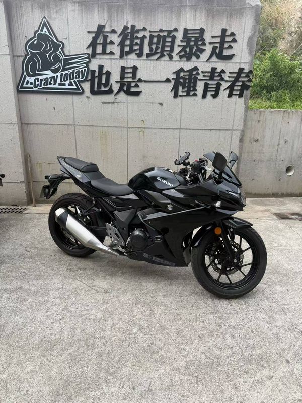 豪爵铃木 GSX250R