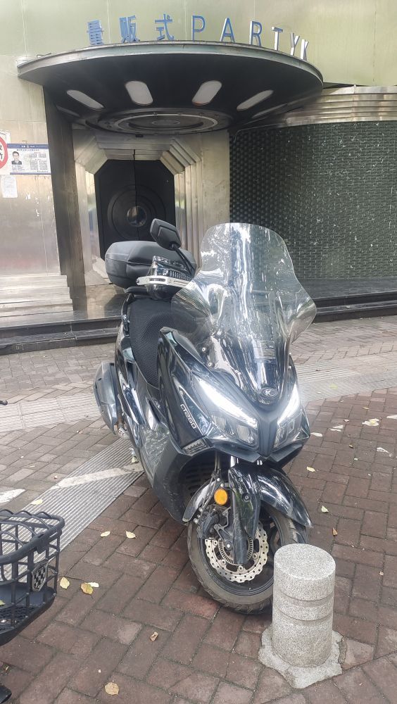 光阳 赛艇 CT250