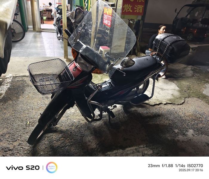 豪爵 UG110