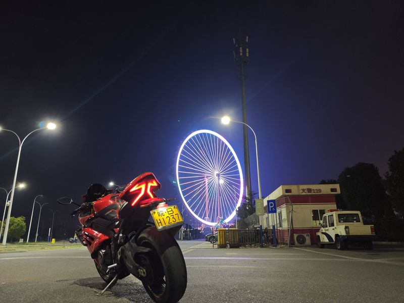 无极 RR660