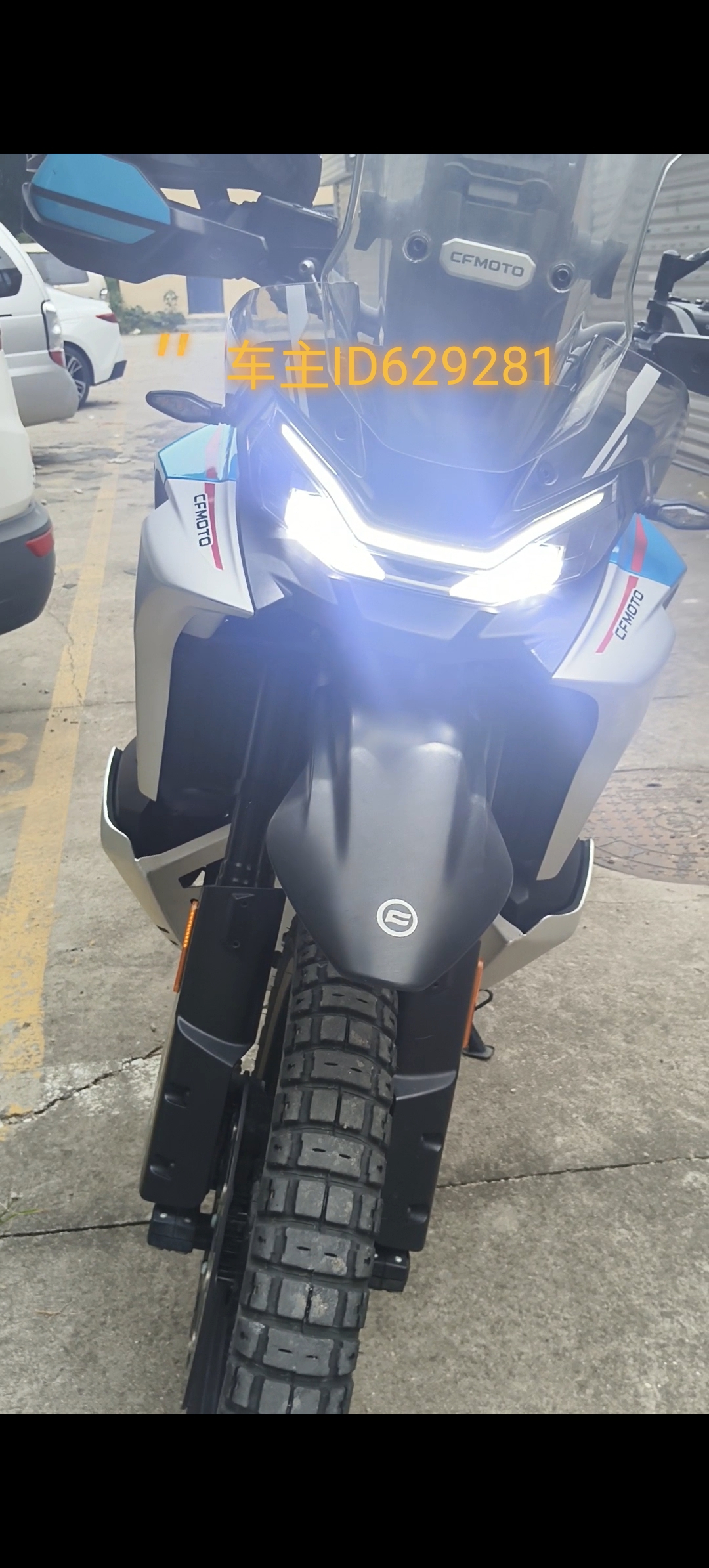 春风 800MT-X