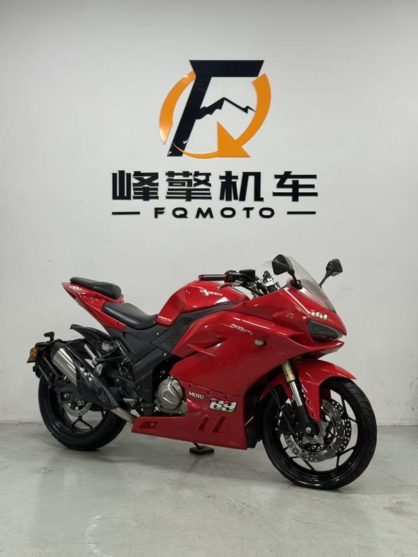 五本 蛟龙 400