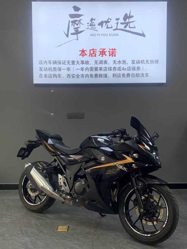 豪爵铃木 GSX250R