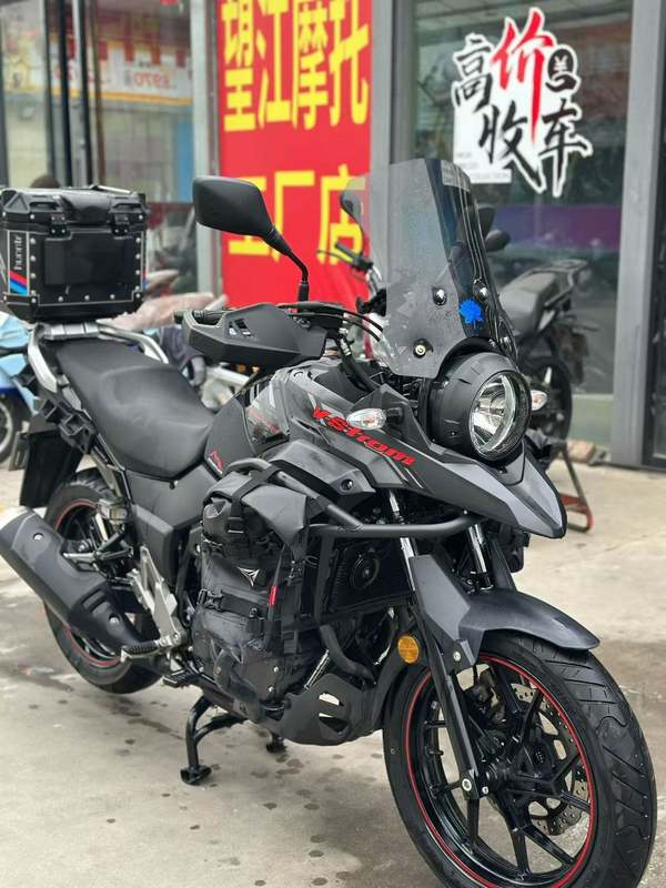 豪爵铃木 DL250