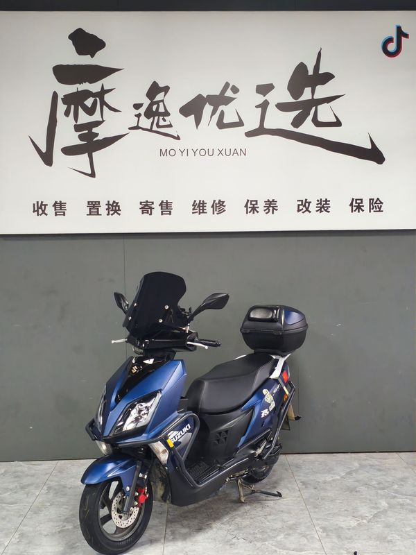 济南铃木 UY125